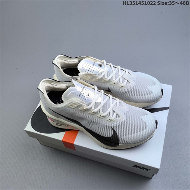 men Air Zoom Alphafly NEXT 2 Proto 2026-1-20-122